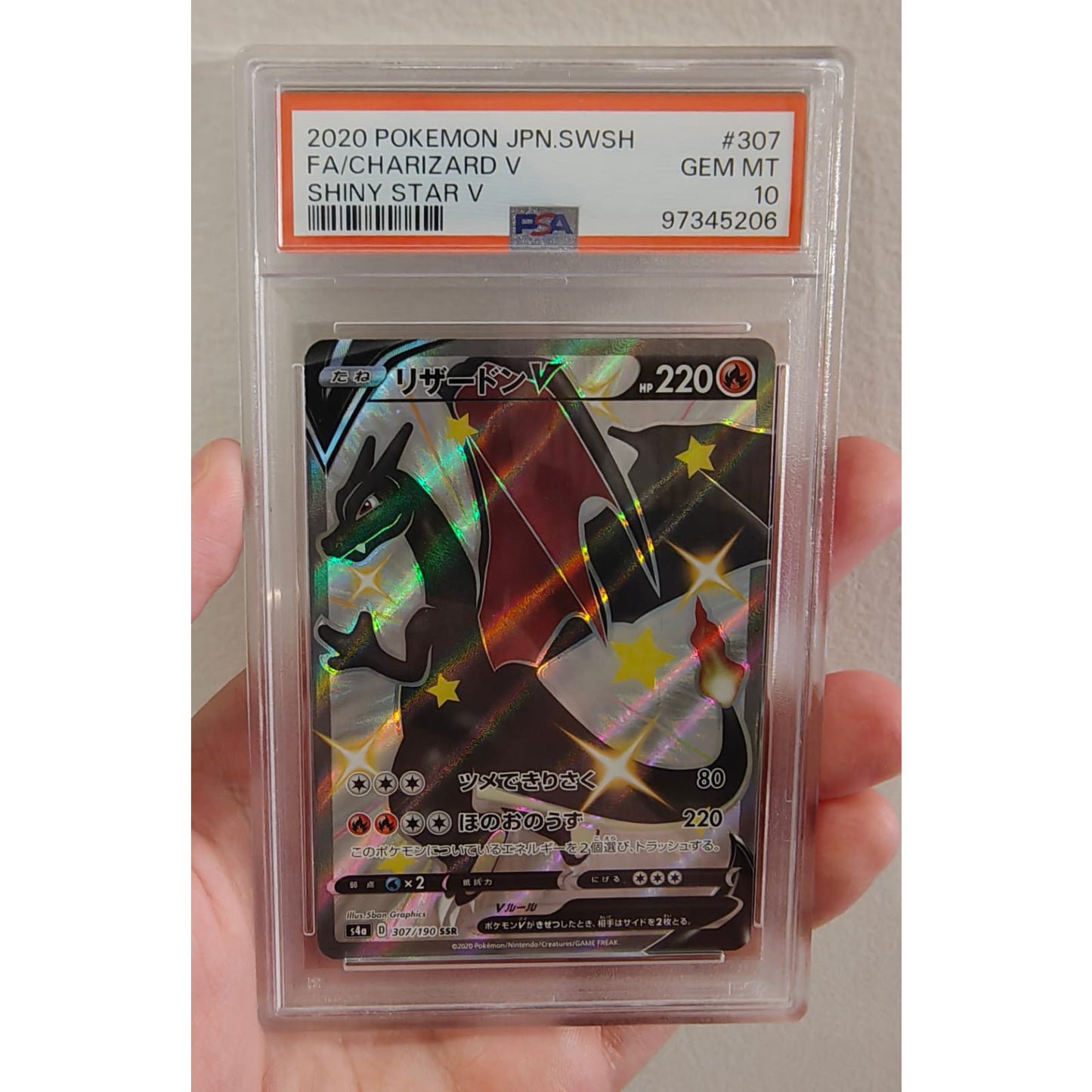 Charizard-V (307/190) [NM] [PSA-10]