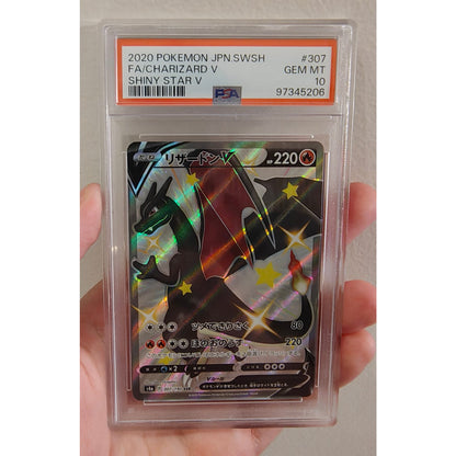 Charizard-V (307/190) [NM] [PSA-10]