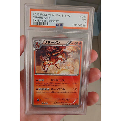 Charizard (011/093) [PSA-7]