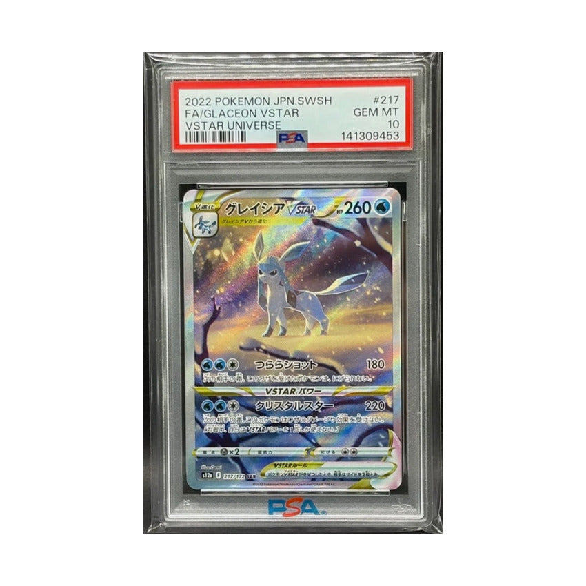 Glaceon-V-ASTRO (217/172) [NM] [PSA-8] - MENOS 20% DO EBAY!!!