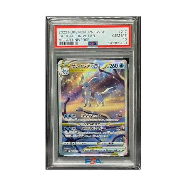 Glaceon-V-ASTRO (217/172) [NM] [PSA-8] - MENOS 20% DO EBAY!!!
