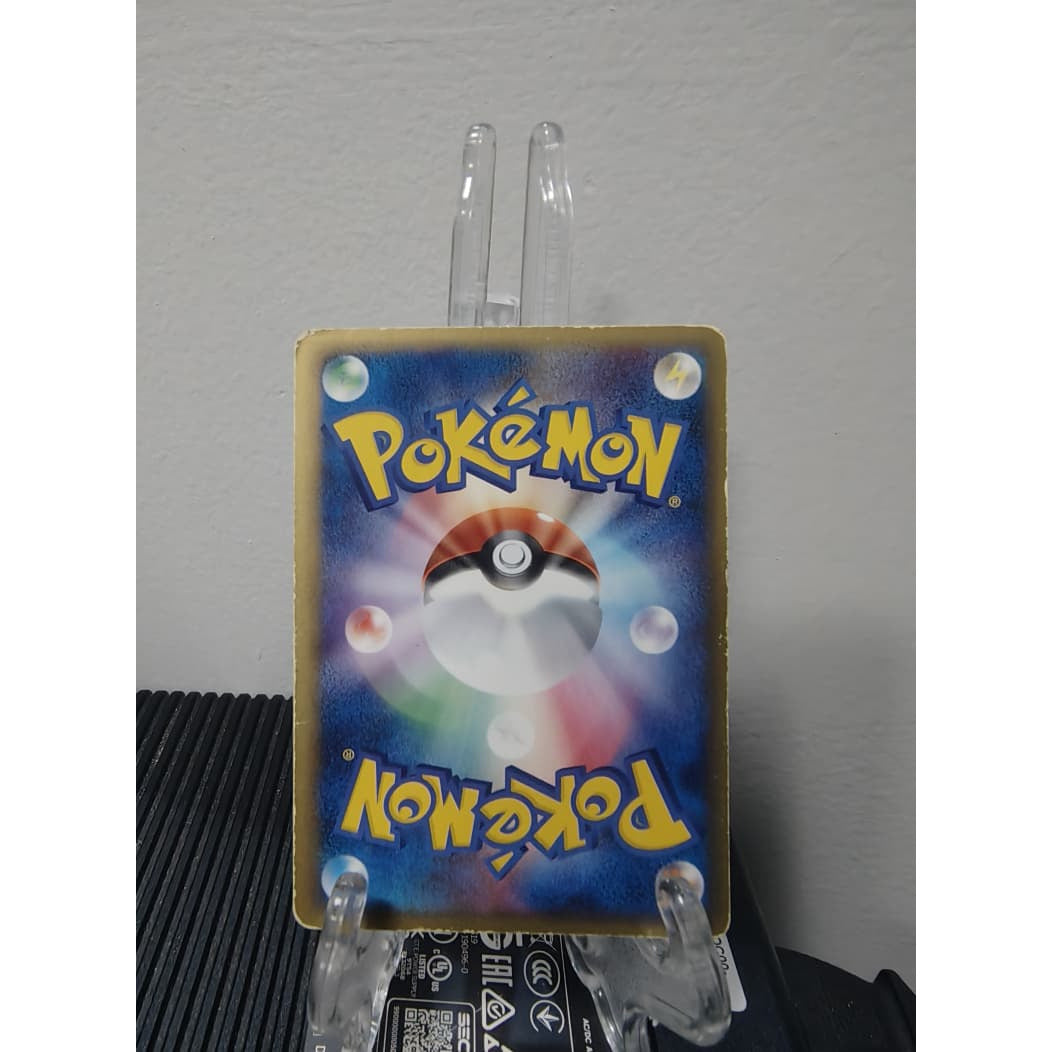 Mewtwo Gold Star (002/002) [MP]