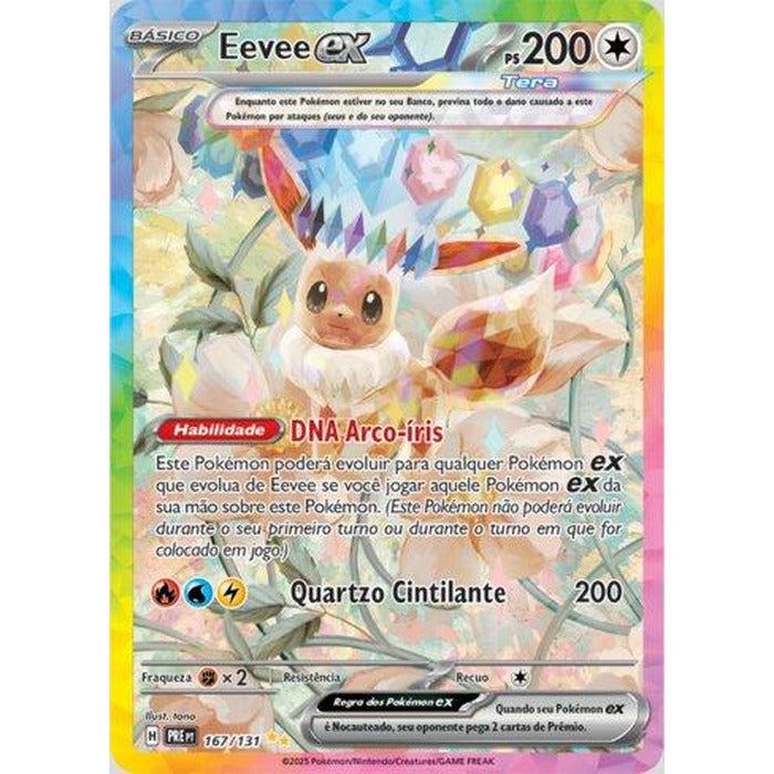Eevee ex (167/131) [NM]