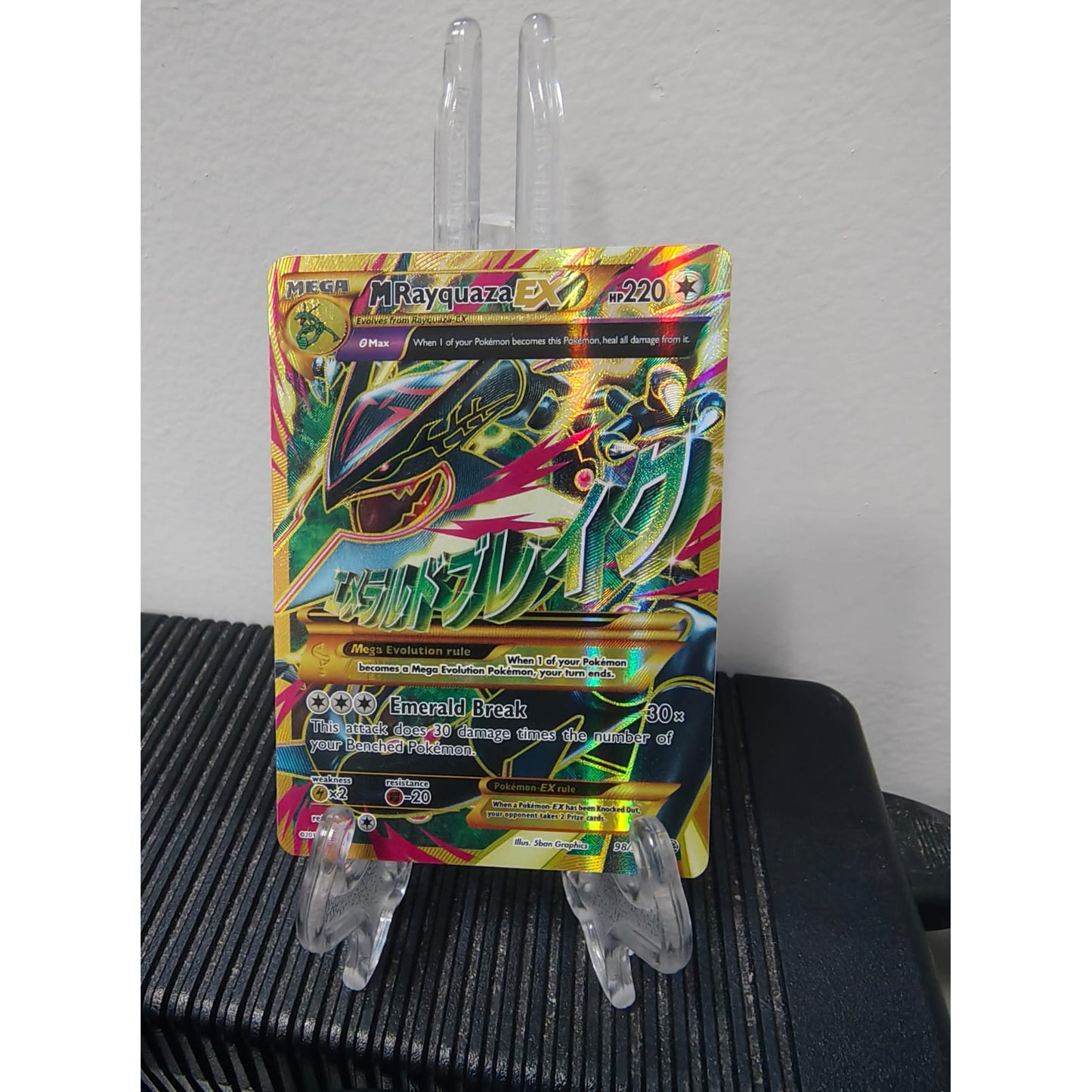 M Rayquaza-EX (98/98) [SP]