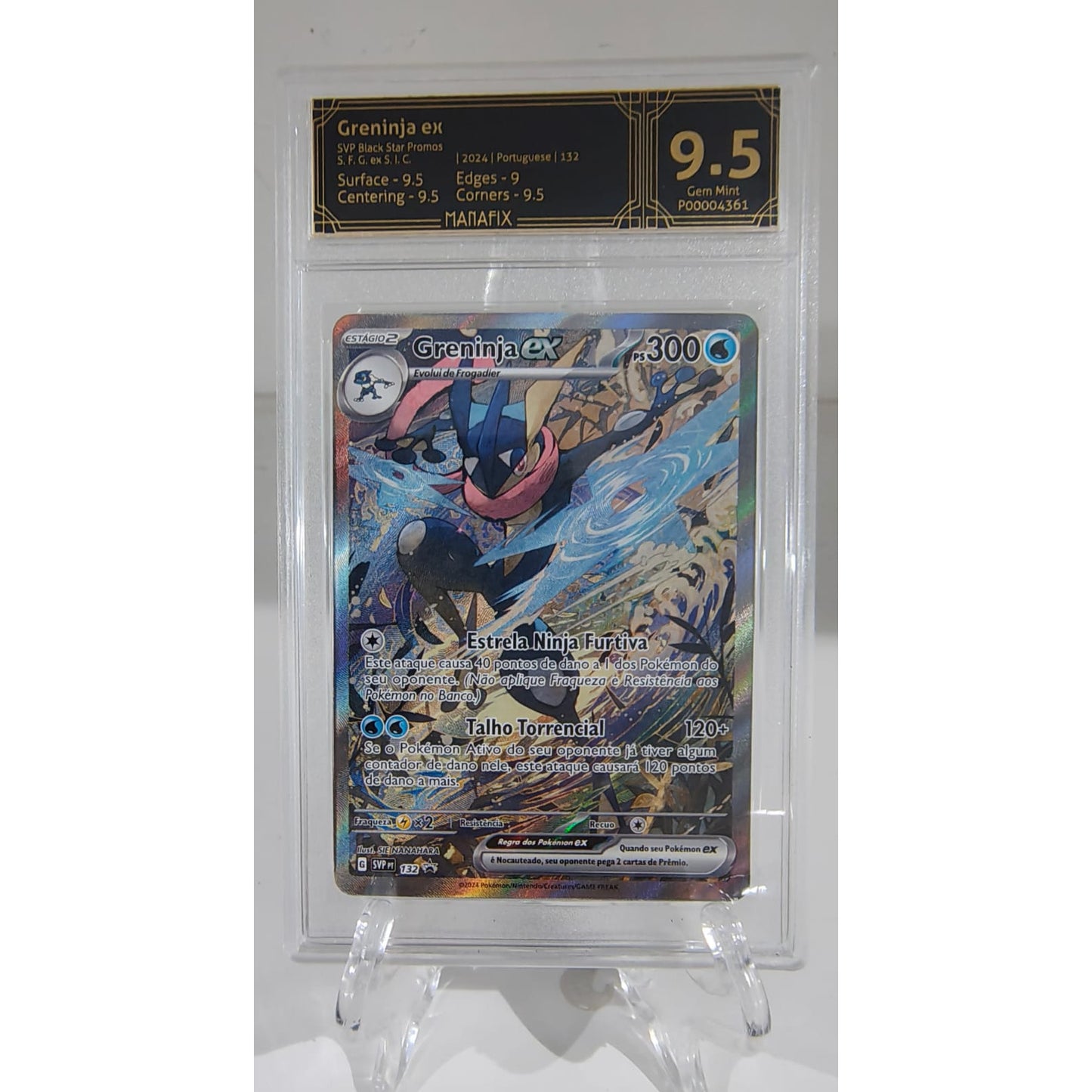 Greninja ex (132/) [MANAFIX-9,5]