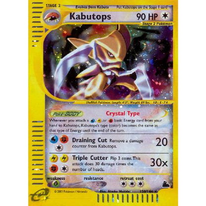 Kabutops (150/144) [D]