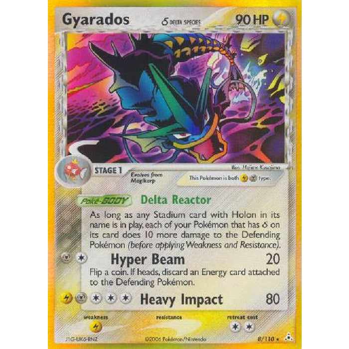 Gyarados (8/110) [SP+]