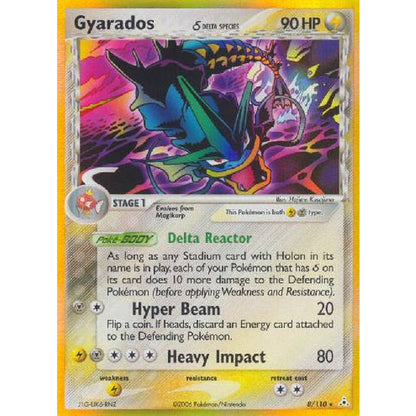Gyarados (8/110) [SP+]