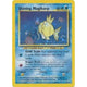 Magikarp Luminescente (66/64) [SP]