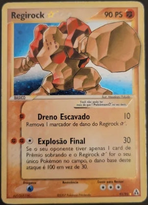 Regirock GoldStar (91/92) [SP]