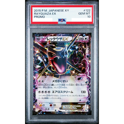 Rayquaza-EX (122/XY-P) PSA 10